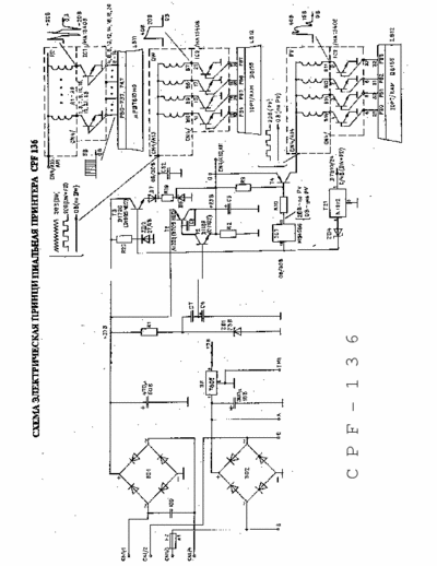CPD CPF-136 CPF-136